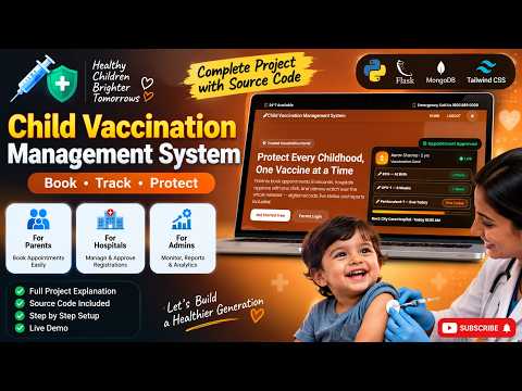 Child Vaccination Management System - 1